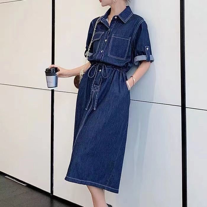 ĐẦM JEAN XÒE CỔ SƠ MI EO RÚT - NJ220